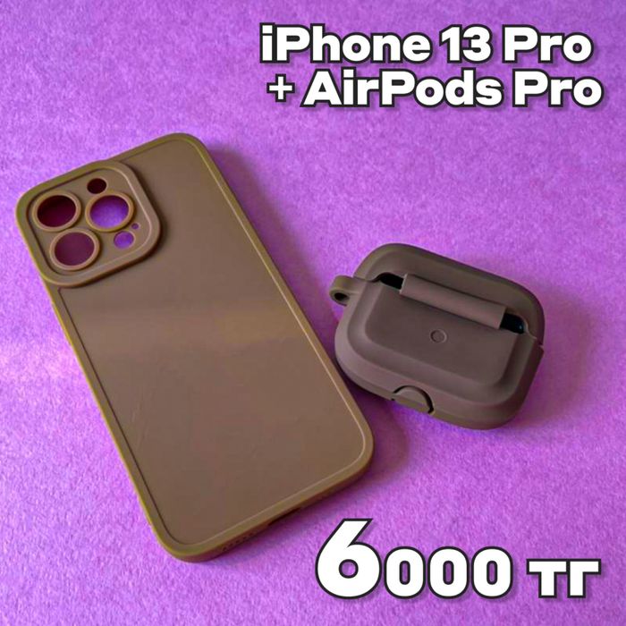 Чехол на Iphone