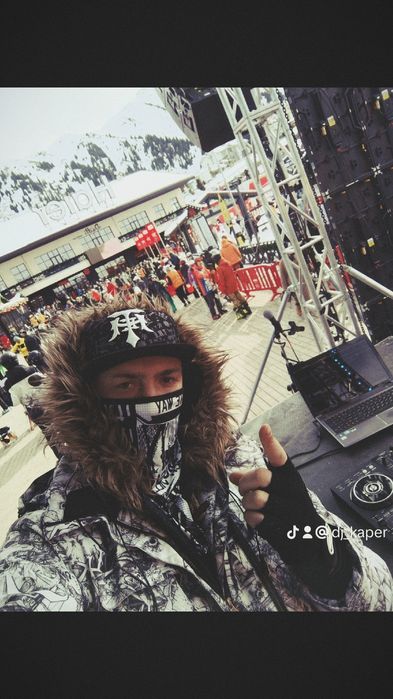 Dj диджей  музыкант