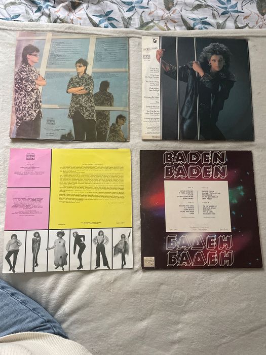 Класически плочи Балкантон