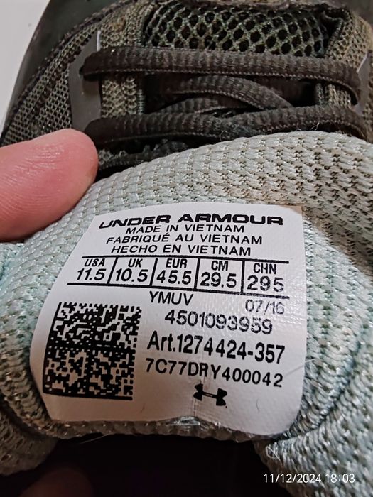 Under armour Basketball Jet Low 45