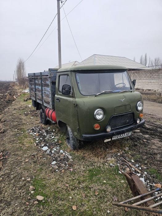 Сотилади Уаз 452