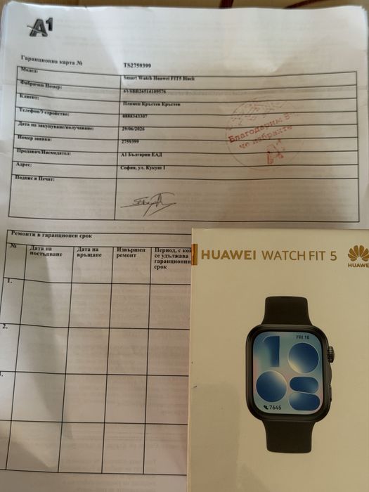 Huawei Watch Fit 5