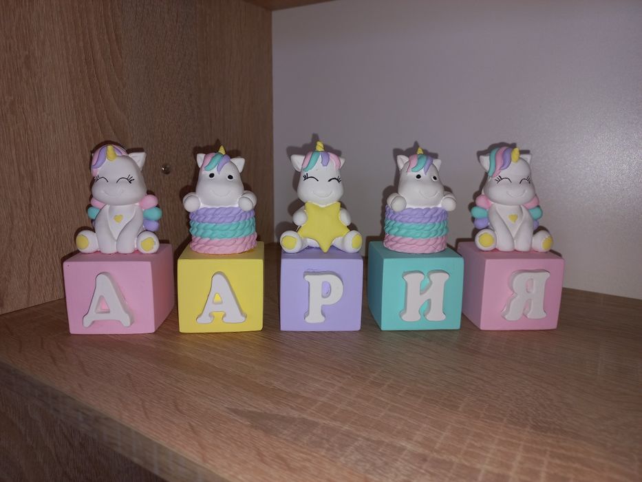 Керамични кубчета