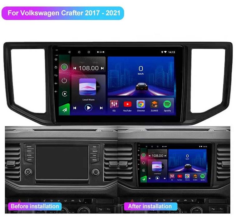 Мултимедия за VW Crafter Volkswagen Crafter навигация Android 2DIN VW
