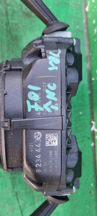 Spira volan szl bmw f01 f02.f10 f11 f12 f07 vibratii incalzire distron