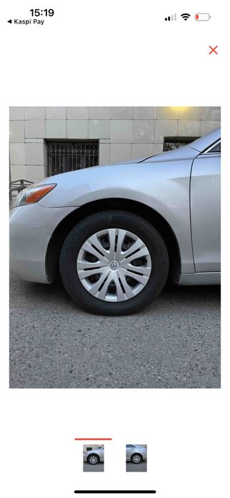 Колпаки Toyota Corolla R16(комлект)