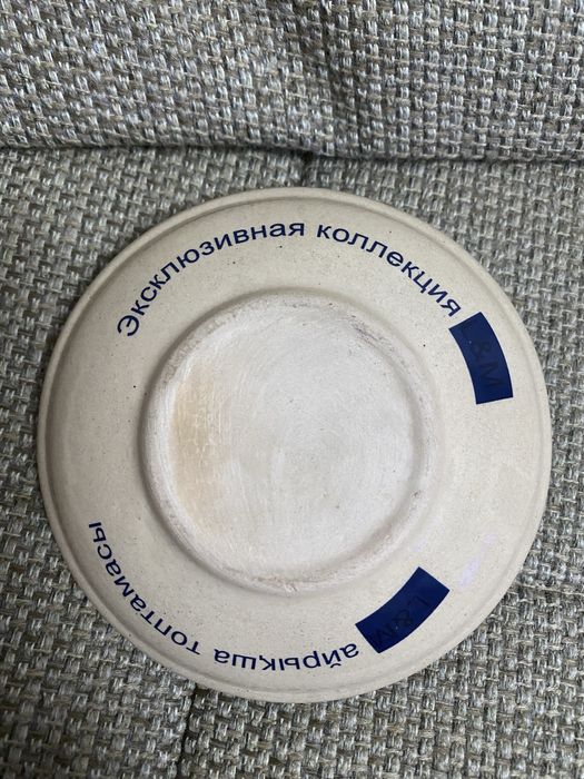 Эксклюзивная пепельница