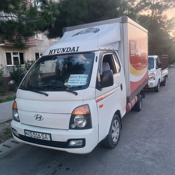 Hyundai Porter sotiladi.