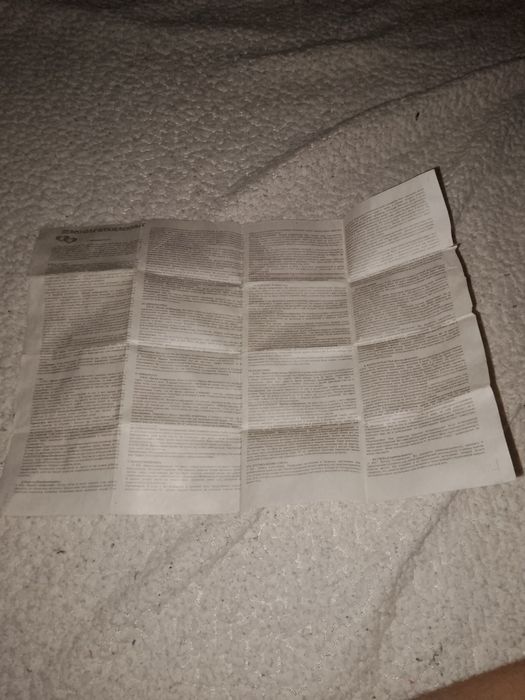 Продаю карты для влюблённых за недорого