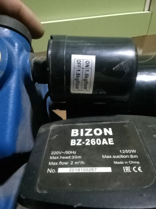 Насос станция для воды