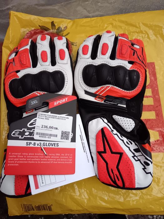 Кожени мото ръкавици Алпинстарс чисто нови