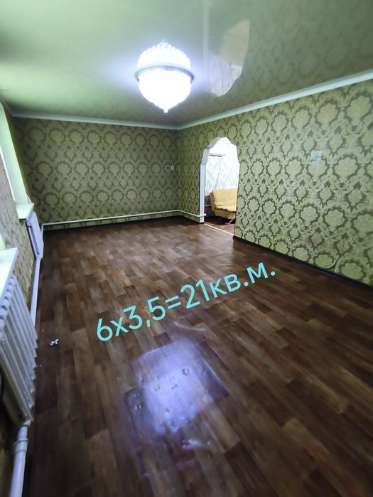 Сдаётся дом без хозяев