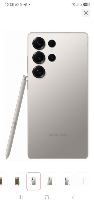 Samsung Galaxy S25 Ultra.