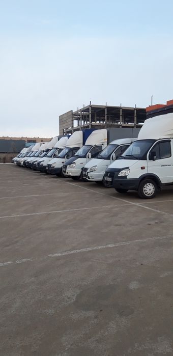 Газель грузоперевозки по городу и межгород