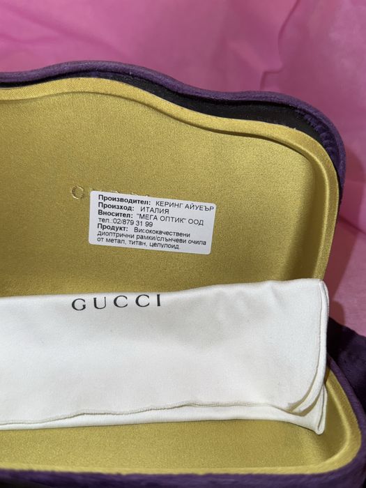 GUCCI Оригинални слънчеви очила
