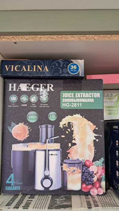 Соковыжималка  почти новая