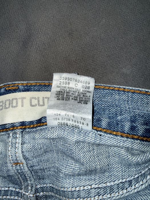 джинсы Levi's 567 Bootcut
