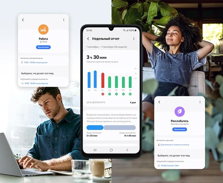 Samsung Galaxy A06 128ГБ