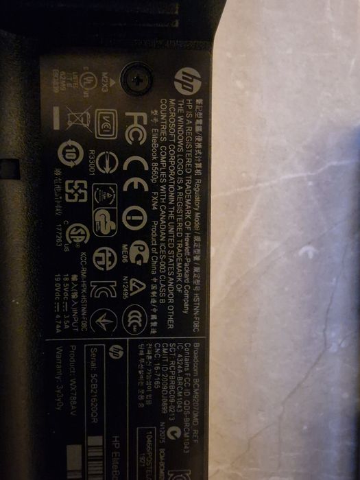 Hp Elitebook 8560p cu alimentare originala