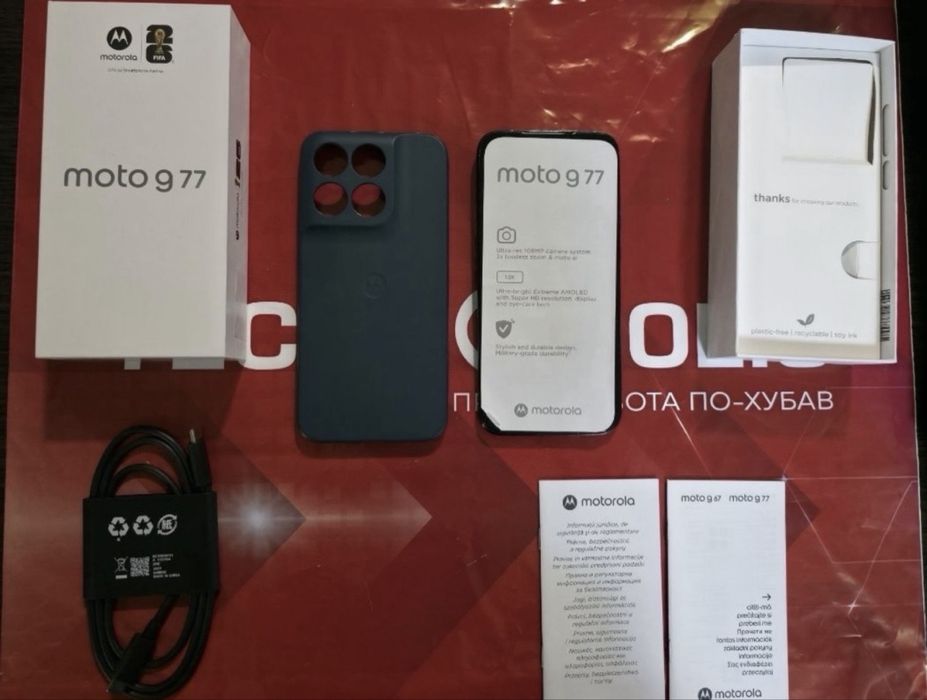 КАТО НОВ 256GB Motorola g77 5G Технополис Гаранция 2028 Green Зелен