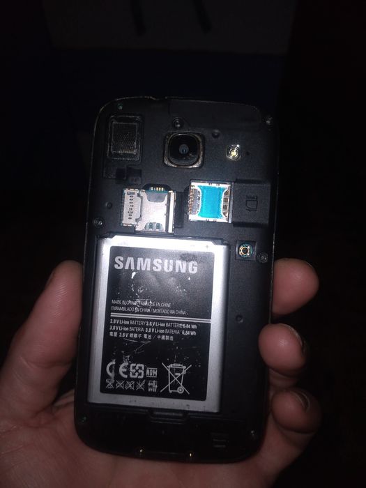 Продам самсунг s7390  самсунг i8262