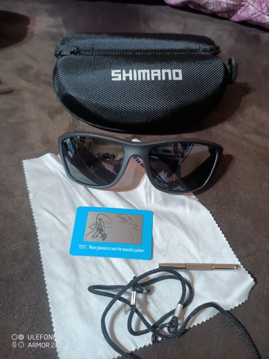 Поляризирани очила " Shimano"CCJ- uv 400