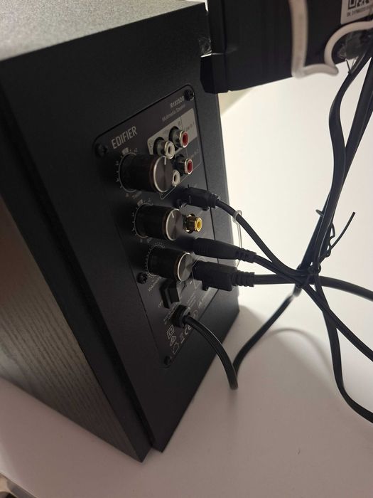 Тонколони Edifier R1855DB