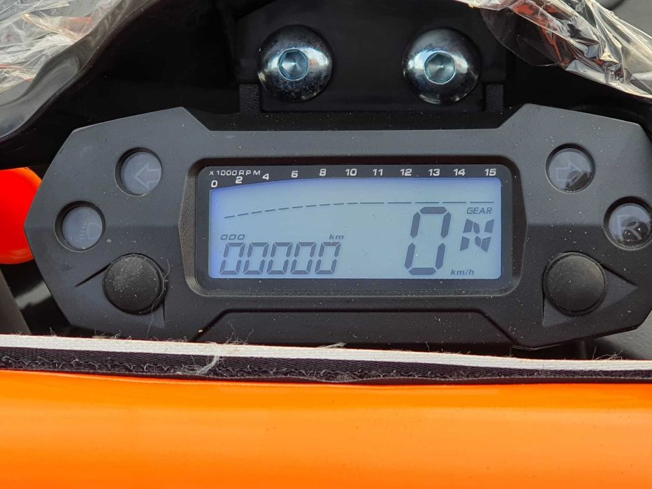 ATV BEMI 125 Commander 3+R PRO Semi-Automat 8" LED