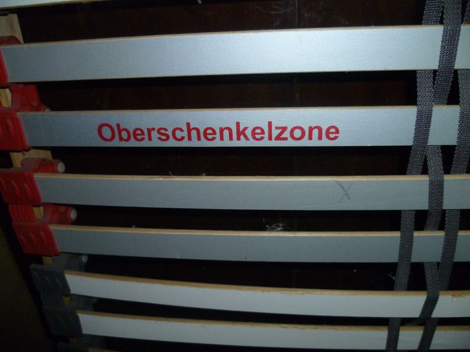 Подматрачна рамка