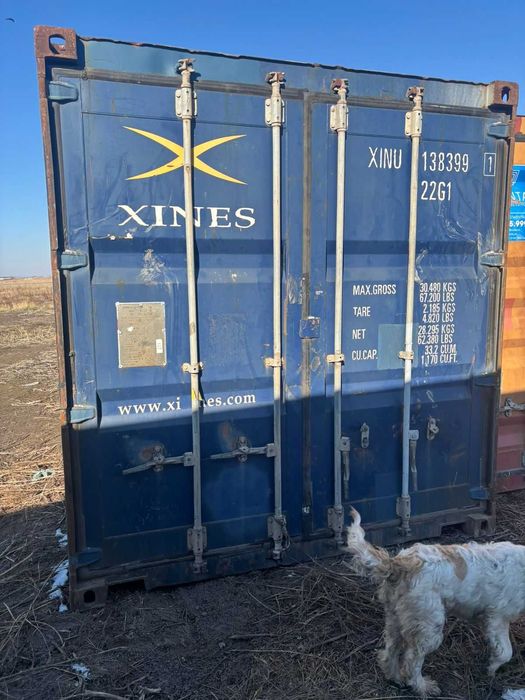 Контейнер 20 тонный