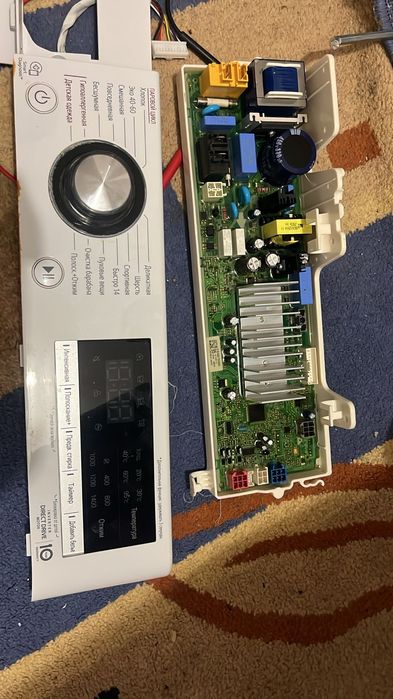 Ремонт стиральных машин