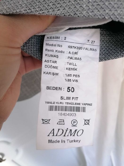 Официален мъжки костюм