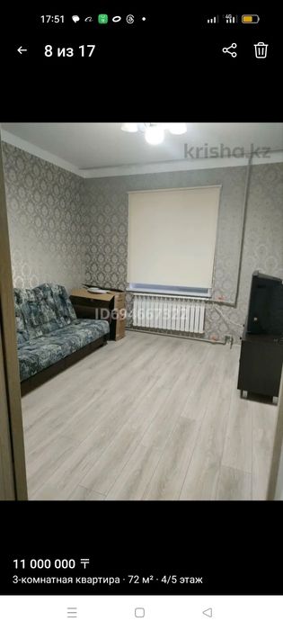 Продажа квартира