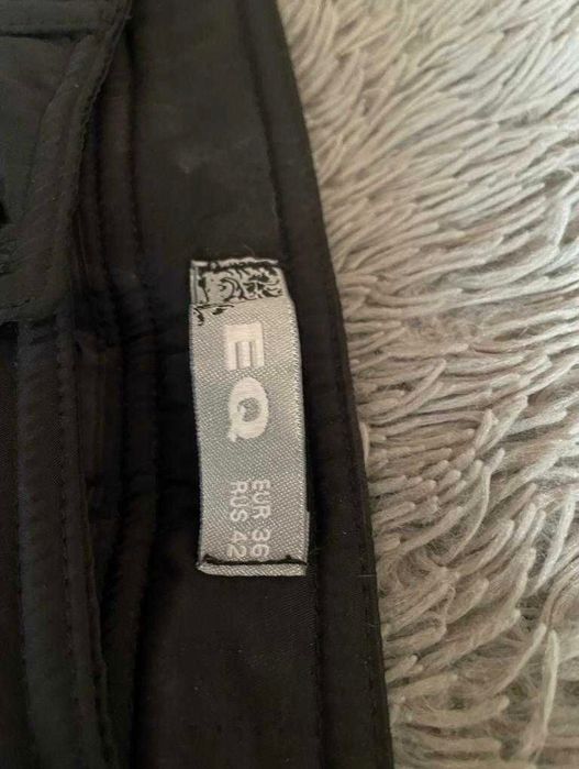 Спортивные брюки