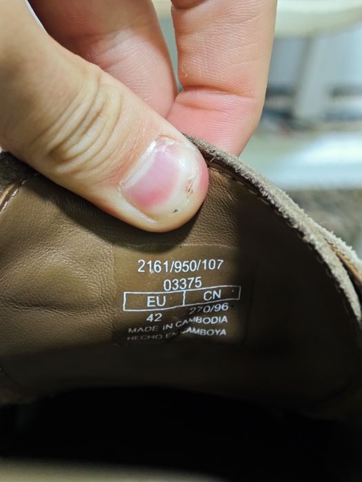Кеды Massimo Dutti
