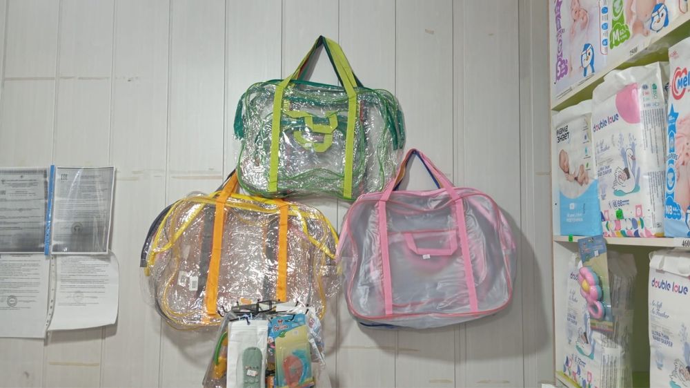 Магазин детских товаров