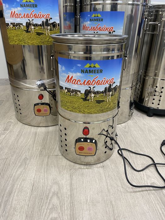 Маслобойка/Электронды күбі/Тоқ күбі/Алматы