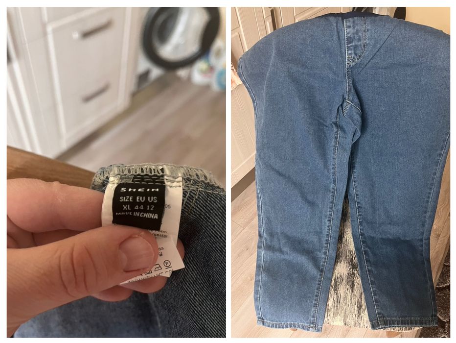 Дрехи за бременни на обща стойност 50 евро