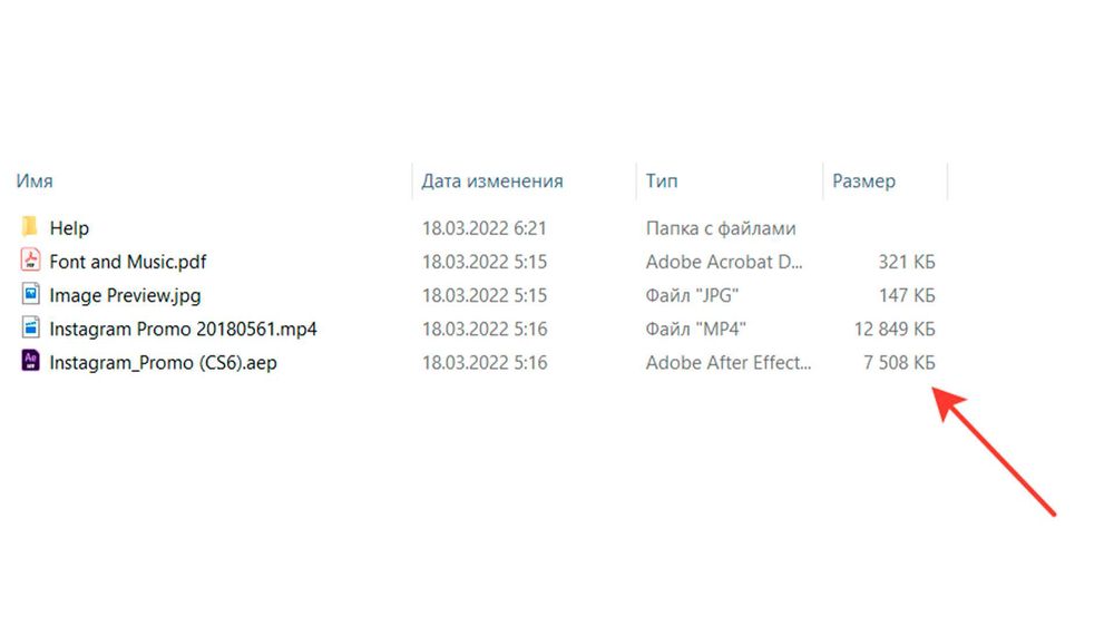 After Effects CC 2019 и набор шаблонов, прессетов