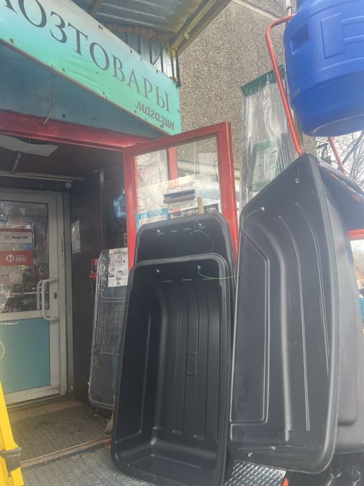 Перфоратор .Перфораторы.Перфики