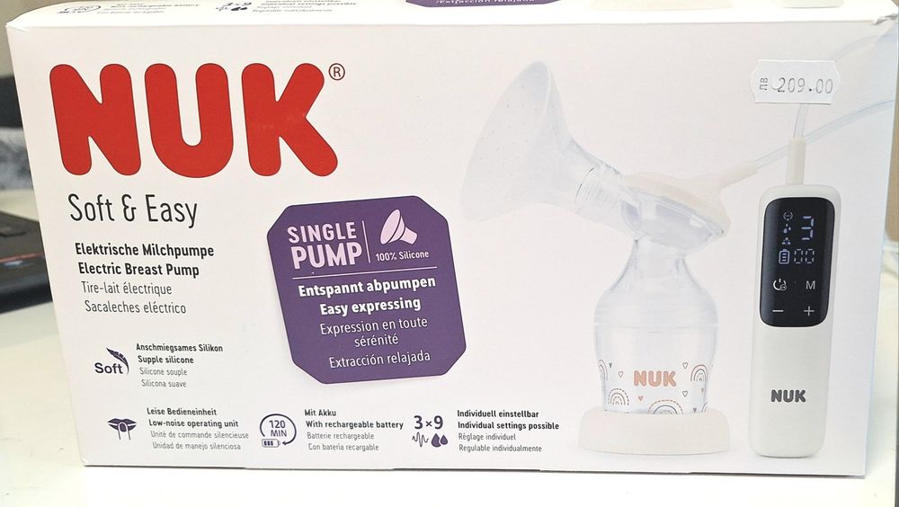 Електрическа помпа за кърма Nuk Soft&easy
