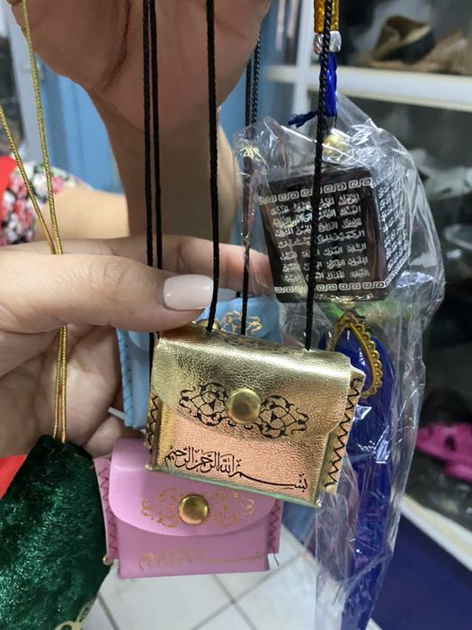 Тумар , оберег из Туркестана