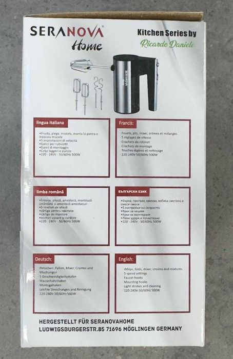 Seranova - Mixer Manual Metall [#9577#]