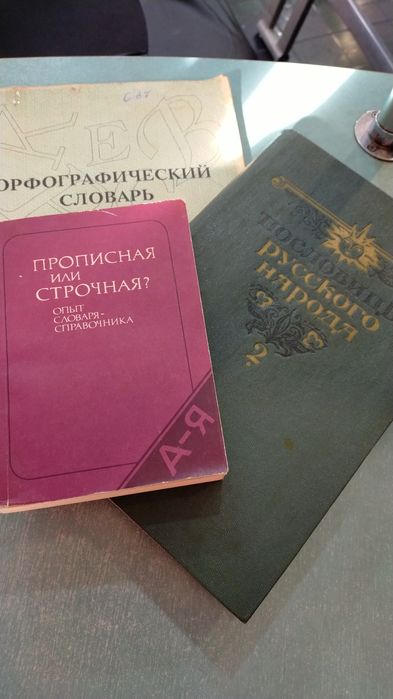 Книги для ценителей