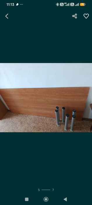 Кушетка деревянная