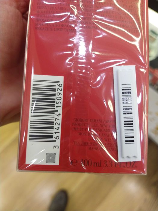 Дамски парфюм - Si passione