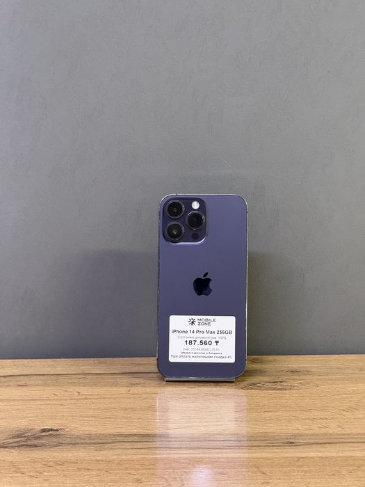 iPhone 14 Pro Max 256 GB | Mobile Zone