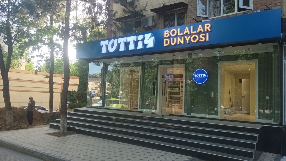 Катта ассартментли боллар петанеяси бор онлаен офлаен  дастафка хизмат