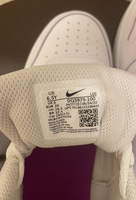 Кроссовки на мальчика Nike