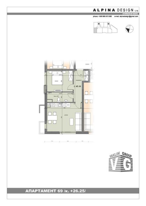 Продава се Двустаен апартамент в София, Овча купел - 63 кв.м за 1297 €/кв.м - Снимка #3